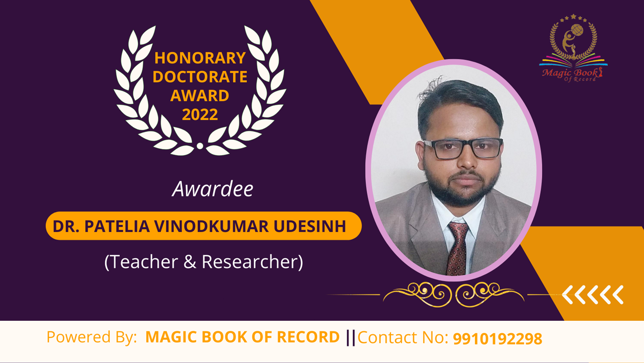 Vinod U Patelia Gujarat