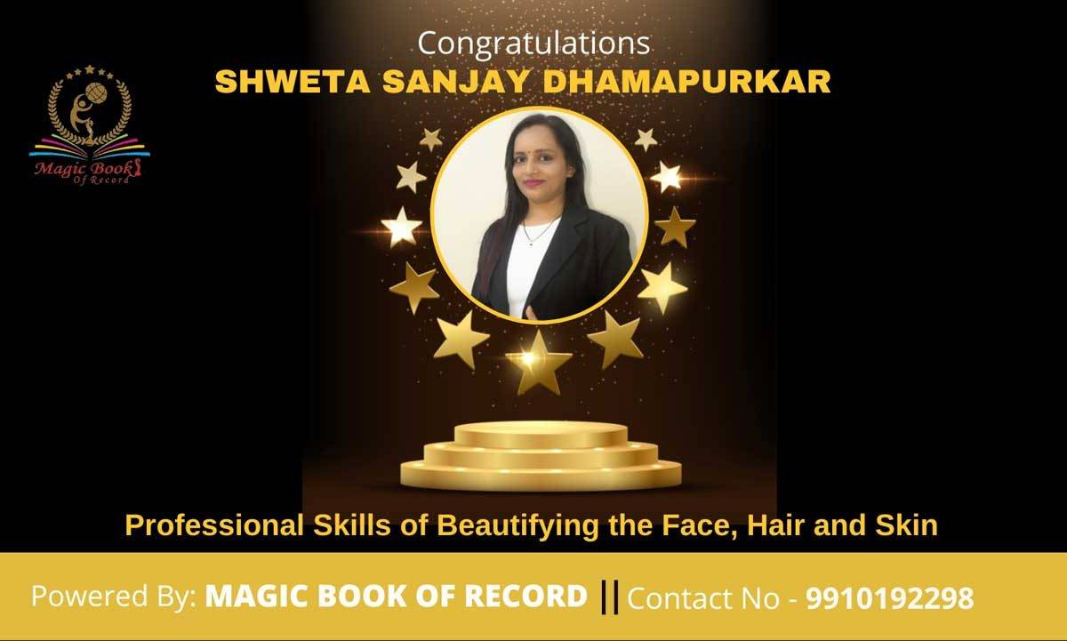 Beautician Shweta Dhamapurkar