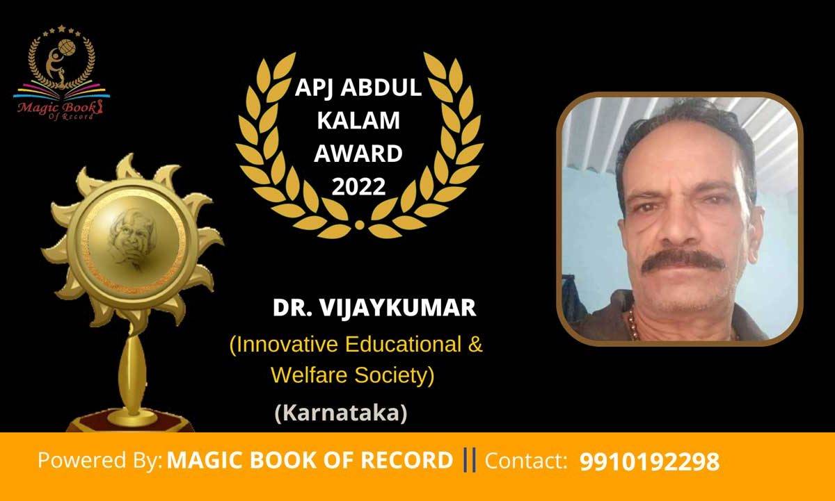 Dr Vijaykumar AB Karnataka