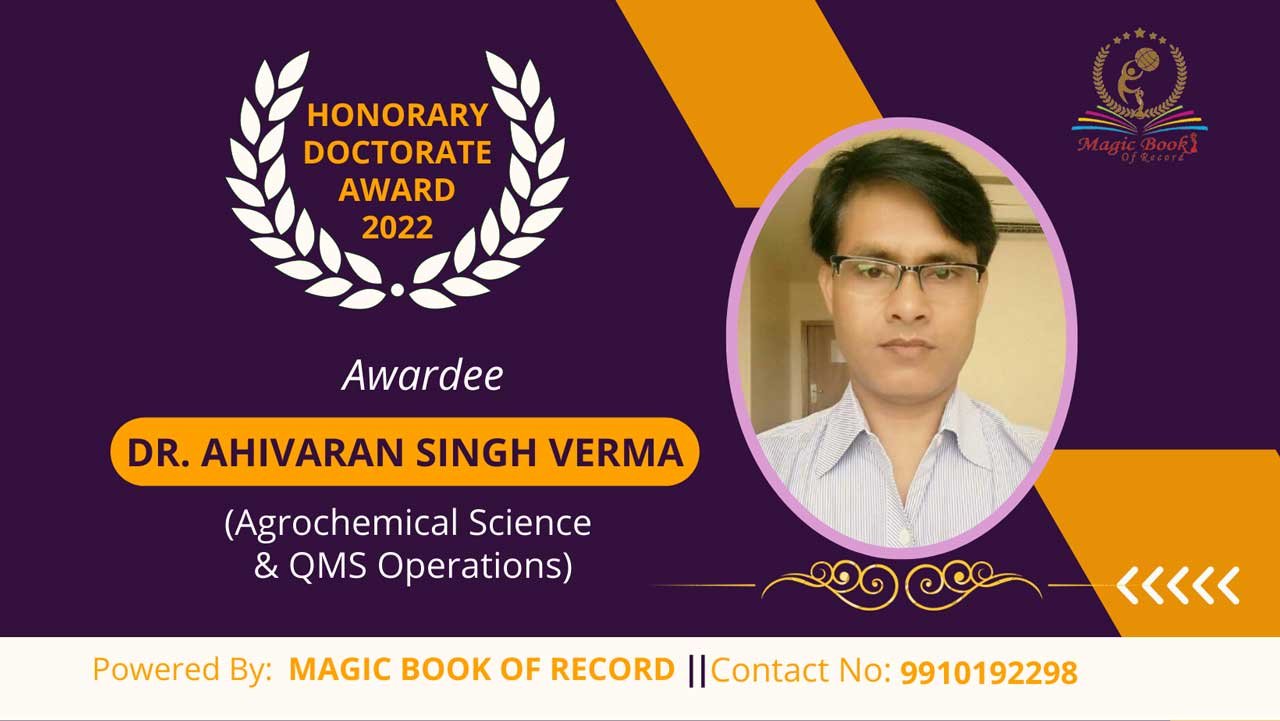 Ahivaran Singh Verma Gujarat
