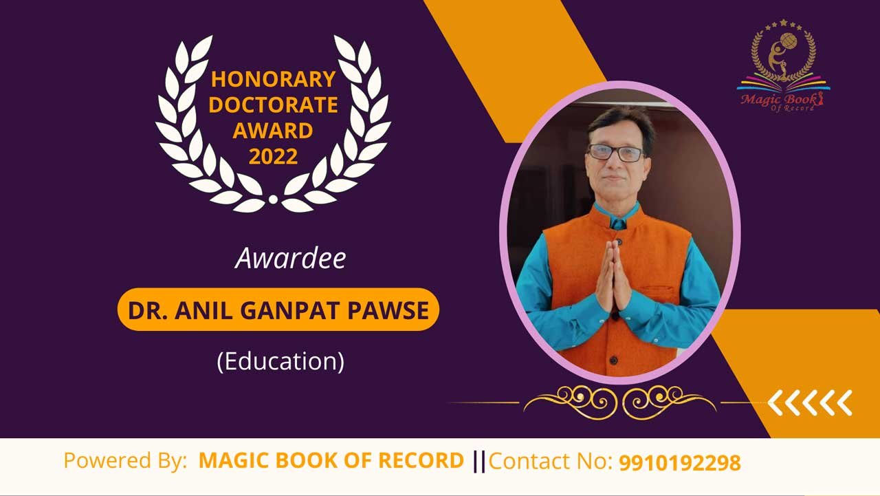 Dr. Anil Ganpat Pawse Maharashtra