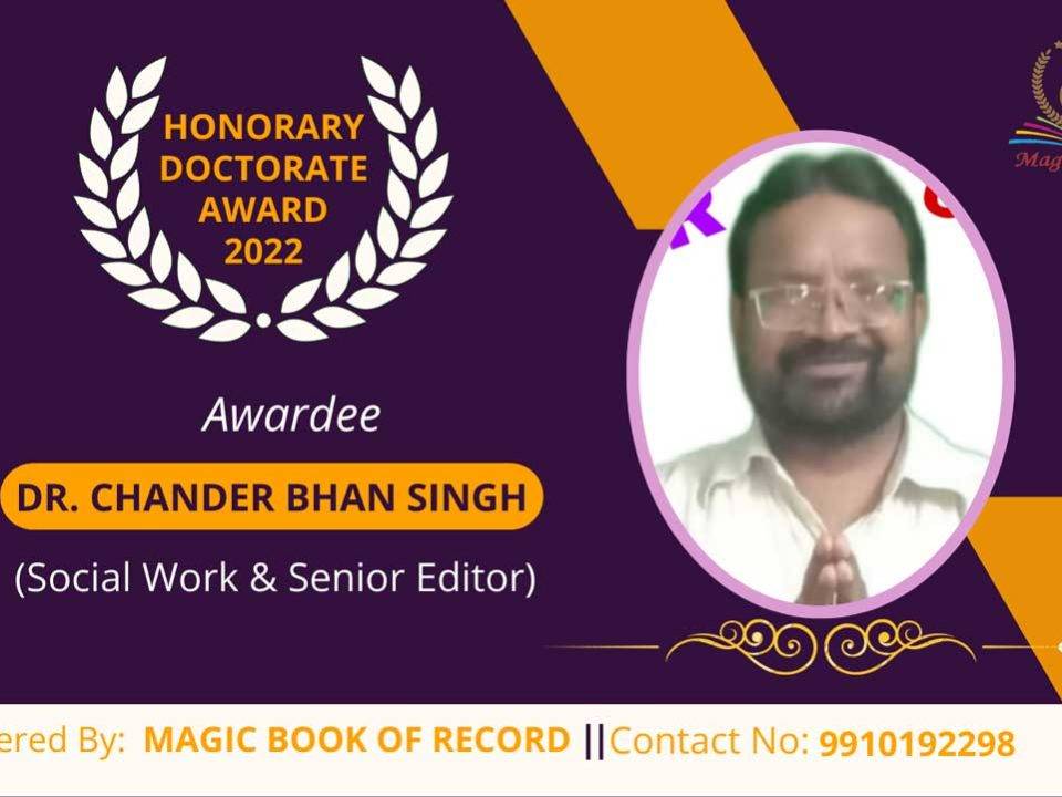 Dr. Chander Bhan Singh Delhi