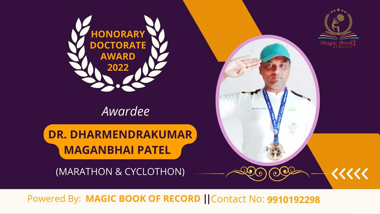 Dharmendrakumar Maganbhai Patel Gujarat