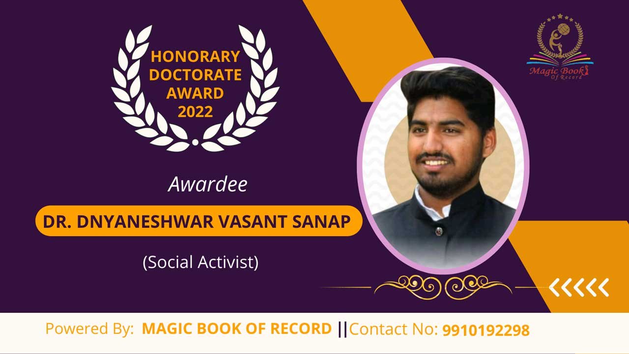 Dr. Dnyaneshwar Vasant Sanap Maharashtra