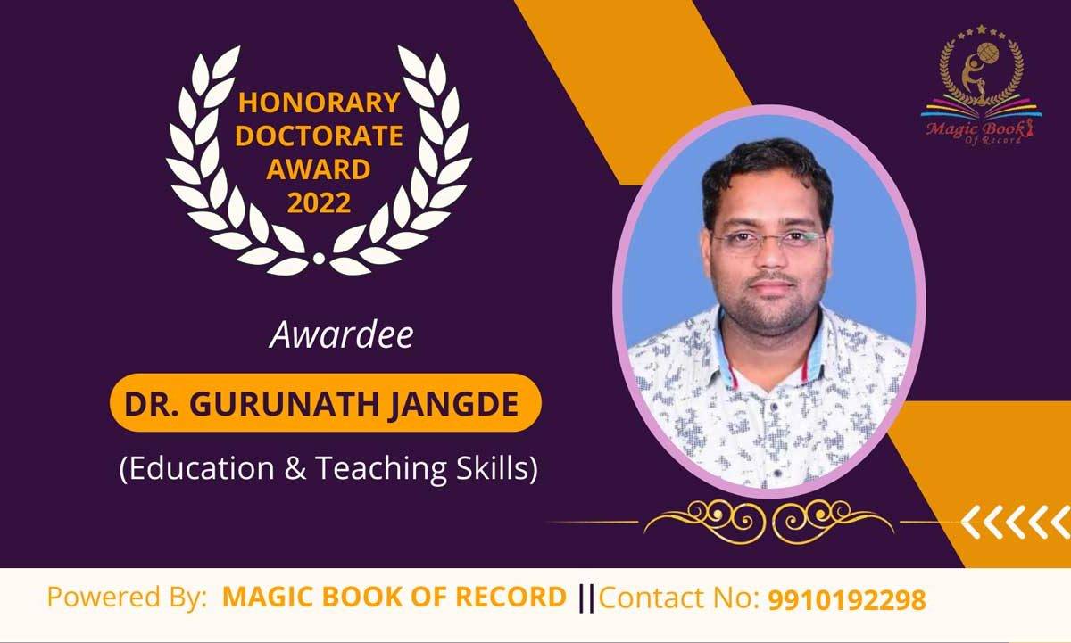 Dr. Gurunath Jangde Chhattisgarh