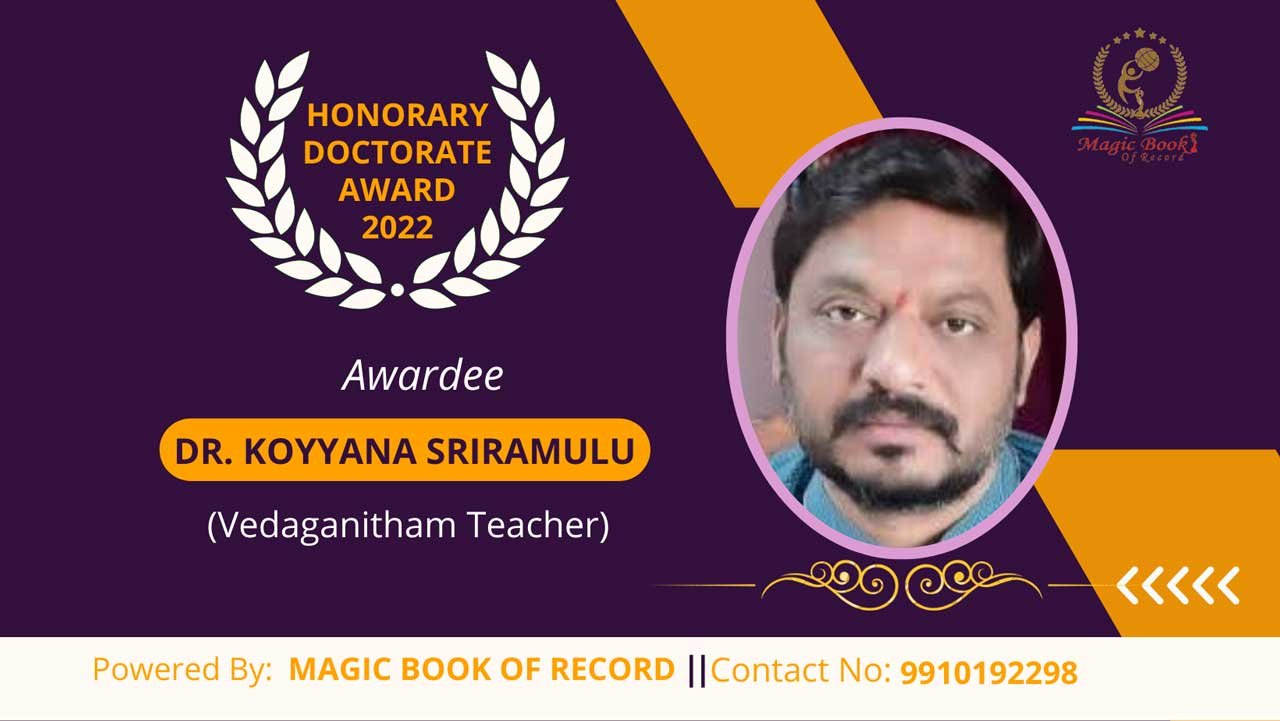 Dr. Koyyana Sriramulu Andhra Pradesh