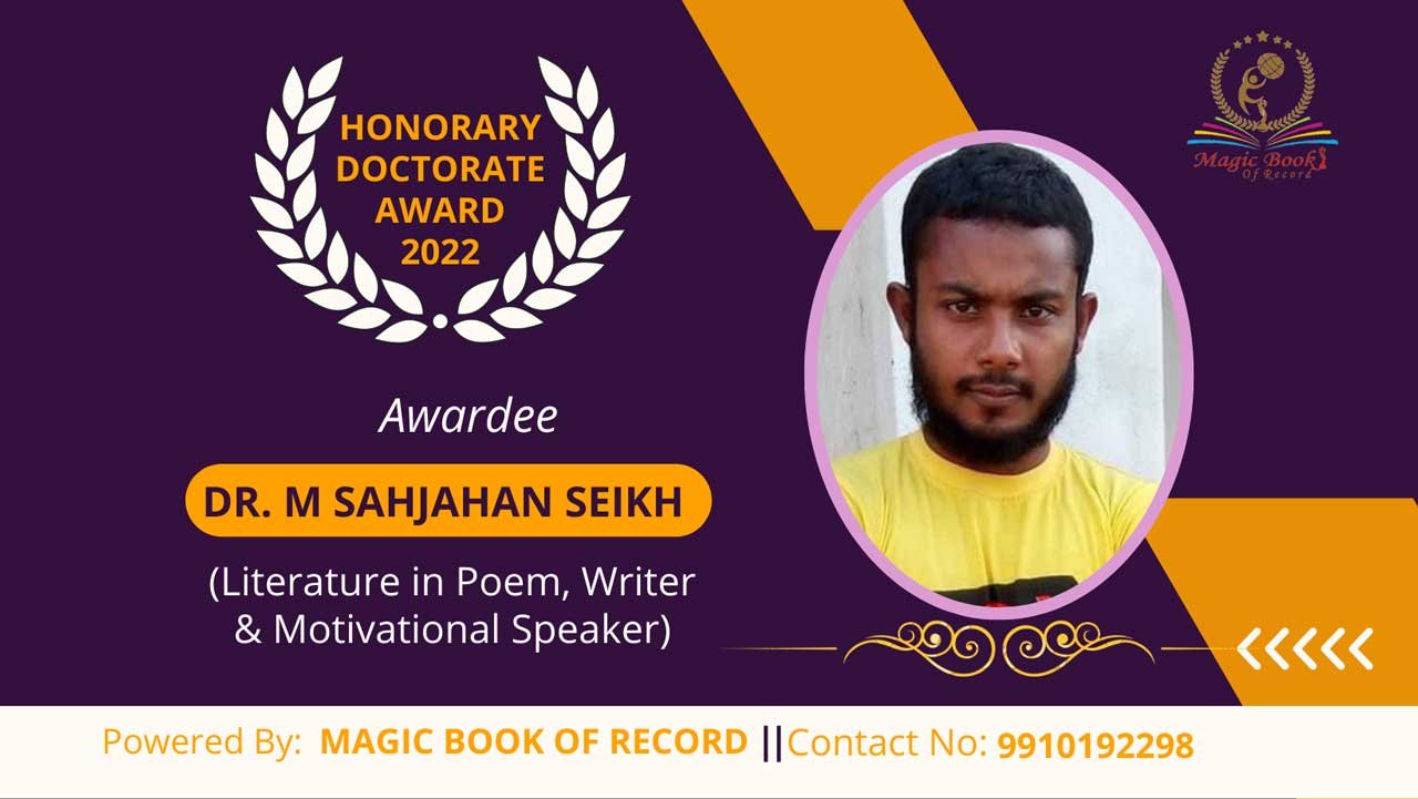 Dr. M Sahjahan Seikh West Bengal