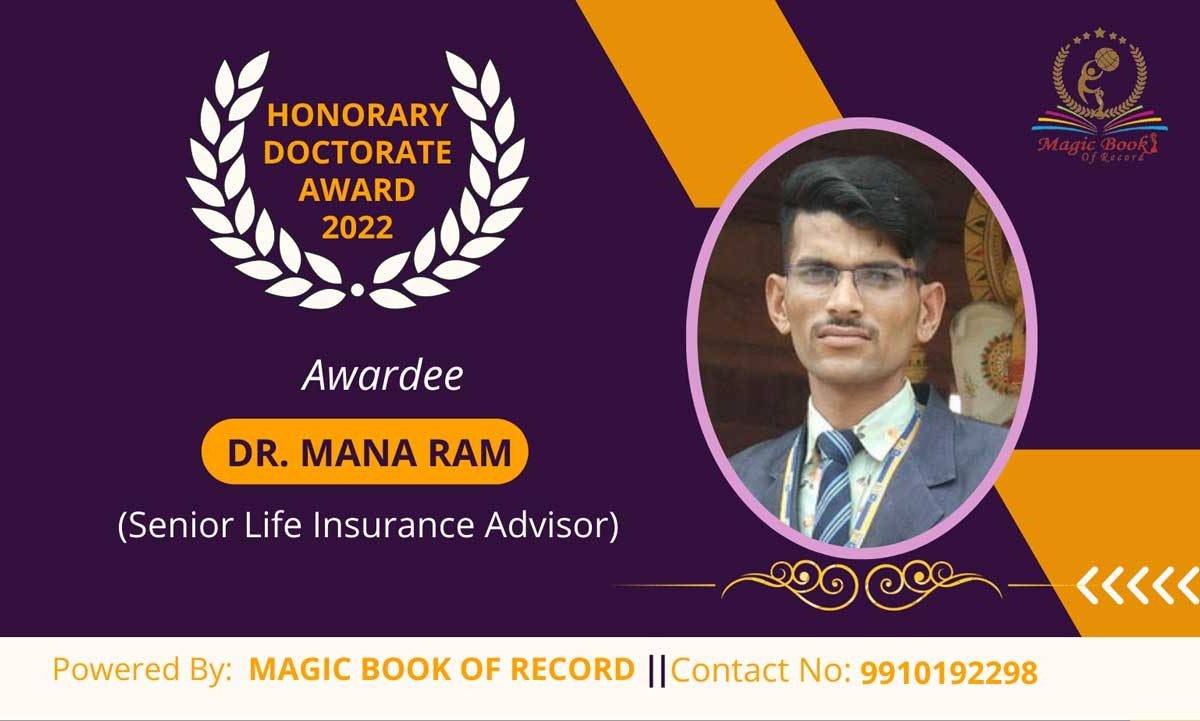 Dr. Mana Ram Rajasthan