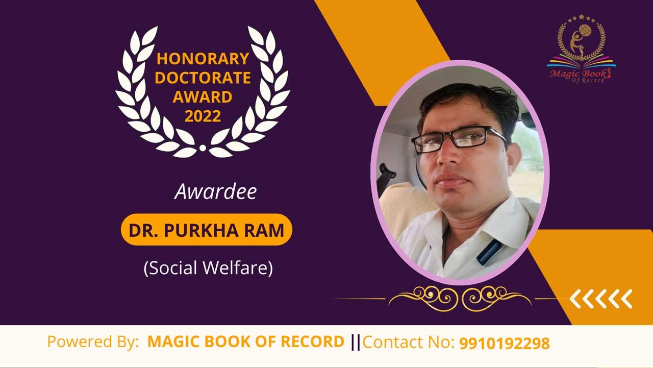 Dr. Purkha Ram Rajasthan