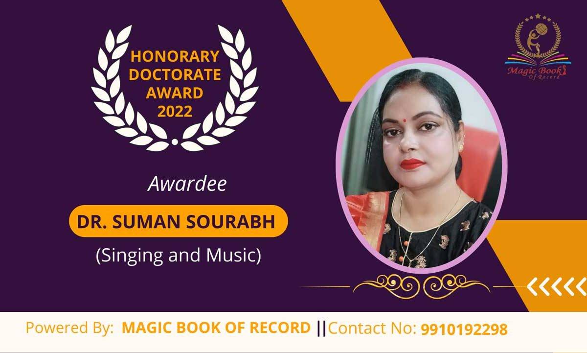 Dr. Suman Sourabh Bihar
