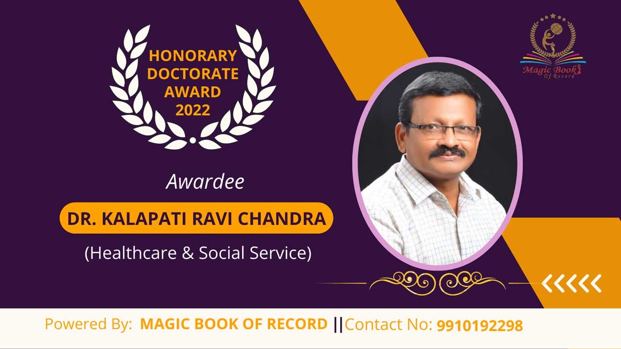 Kalapati Ravi Chandra Andhra Pradesh