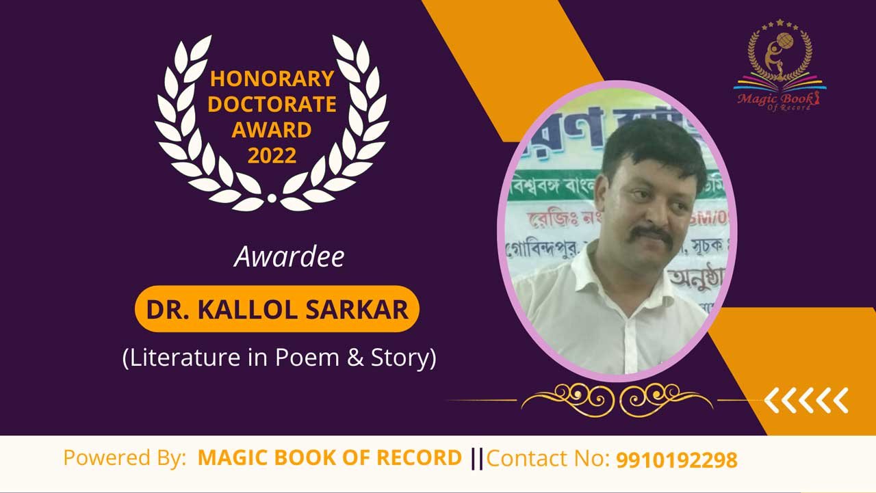 Kallol Sarkar West Bengal
