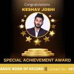 Keshav Joshi Chhattisgarh