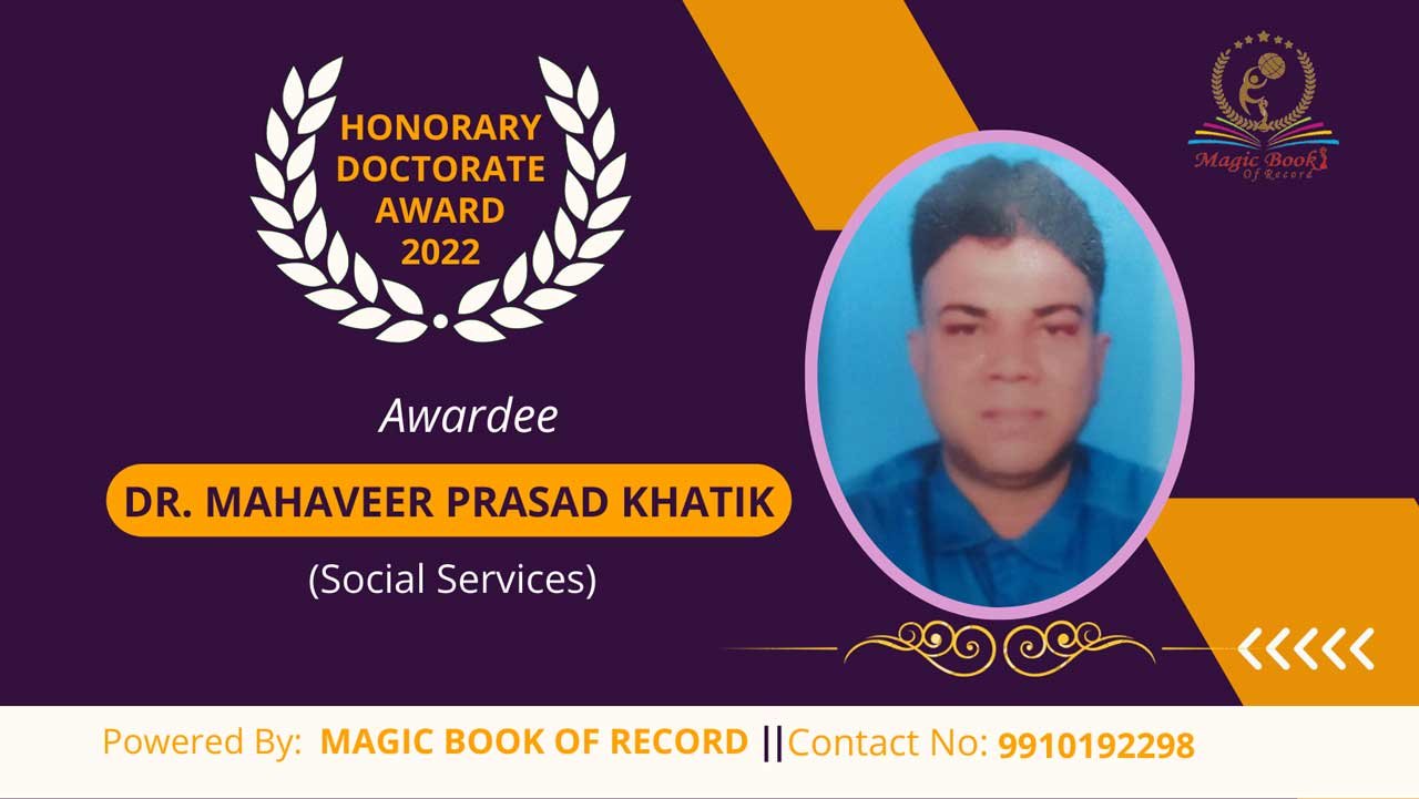 Mahaveer Prasad Khatik Rajasthan