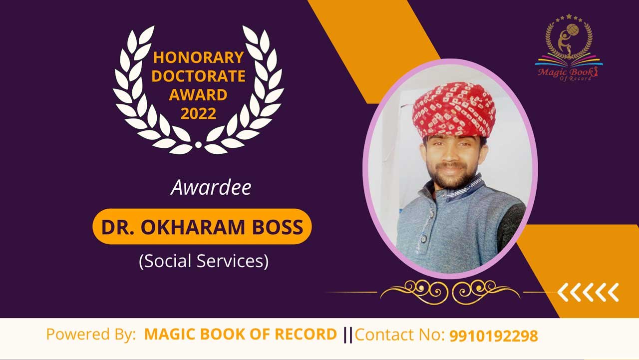 Okharam Boss Rajasthan