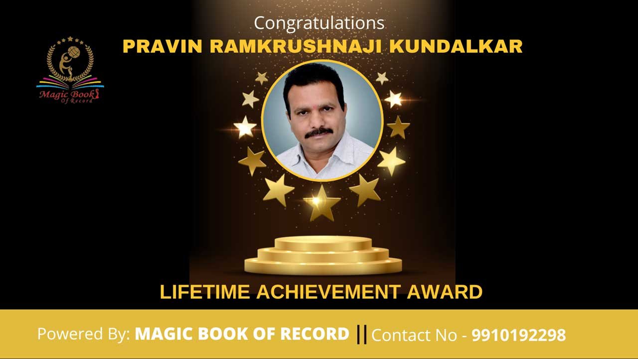Pravin Ramkrushnaji Kundalkar Maharashtra