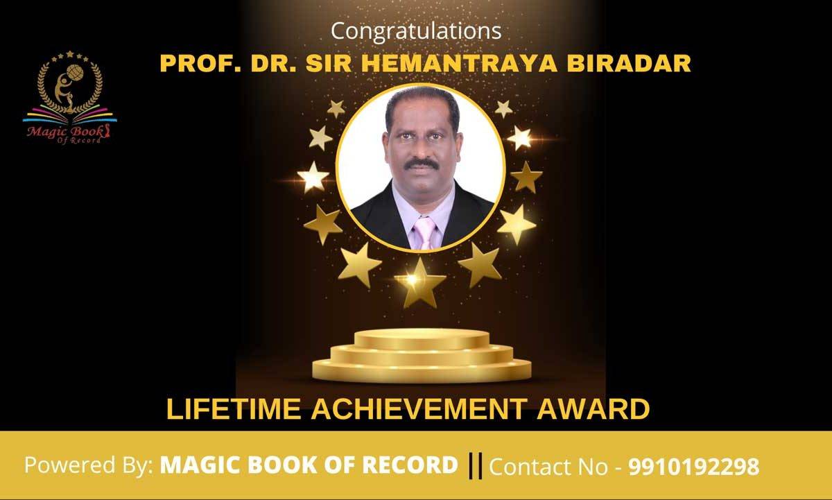 Prof. Dr. Sir Hemantraya Biradar Goa