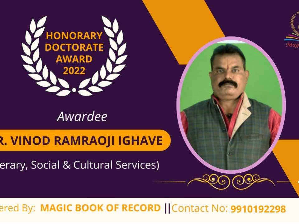 Dr. Vinod Ramraoji Ighave Maharashtra