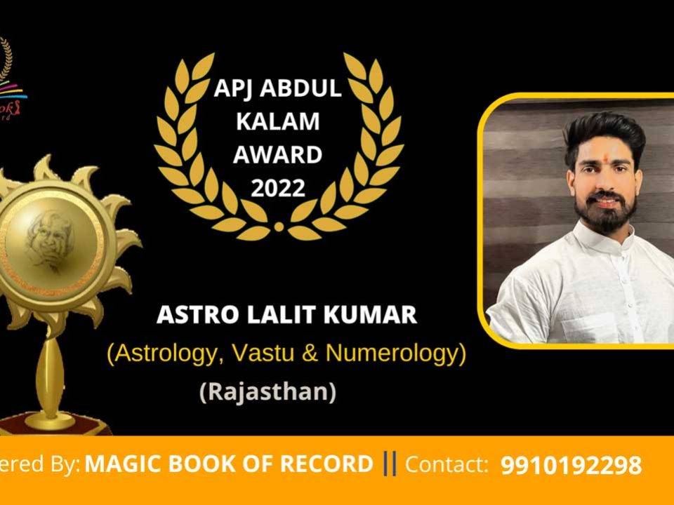 Astro Lalit Kumar Rajasthan