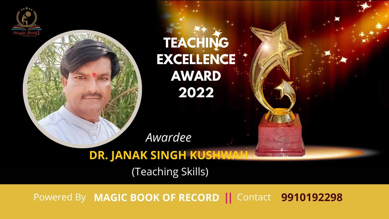 Janak Singh Kushwah Joura