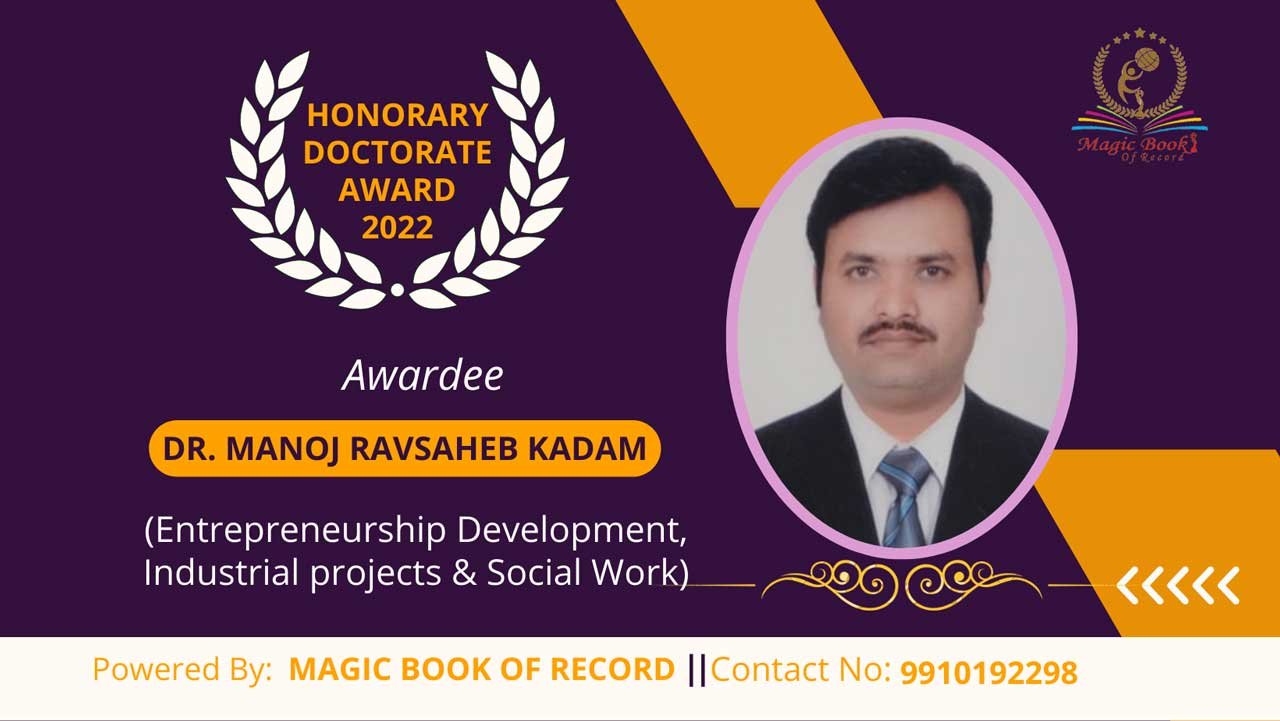 Manoj Ravsaheb Kadam Maharashtra