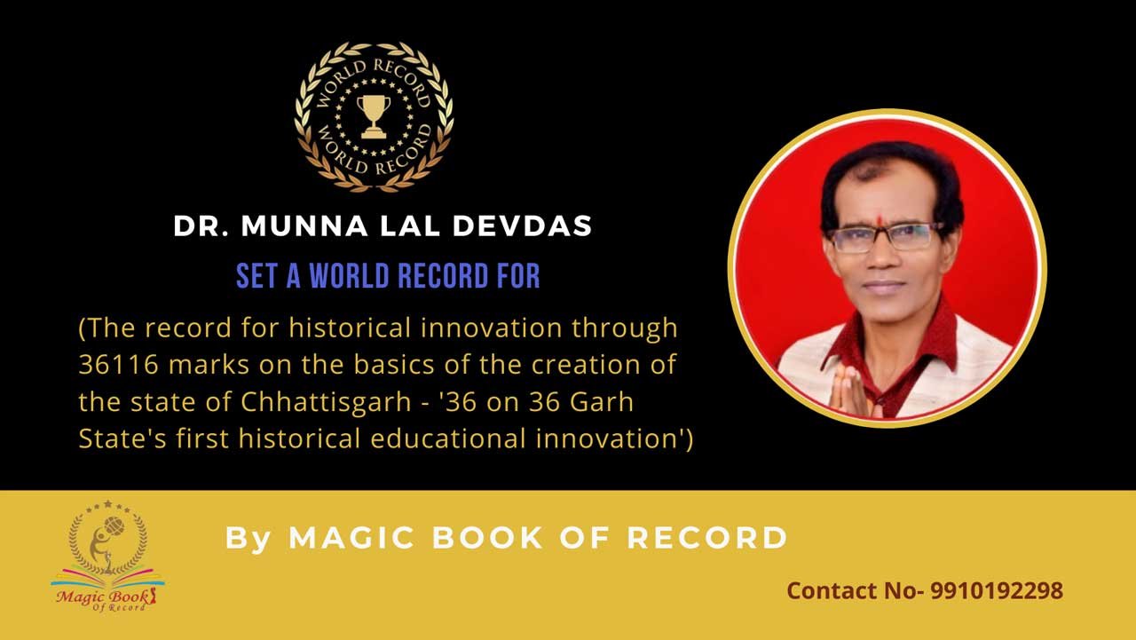 Dr. Munna Lal Devdas Chhattisgarh