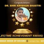 Shri Krishan Shastri Vedic Astrolger