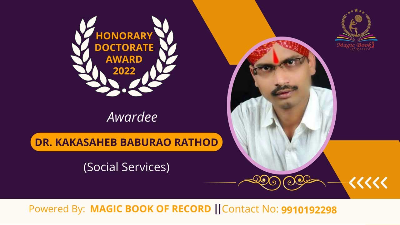 Kakasaheb Baburao Rathod Maharashtra