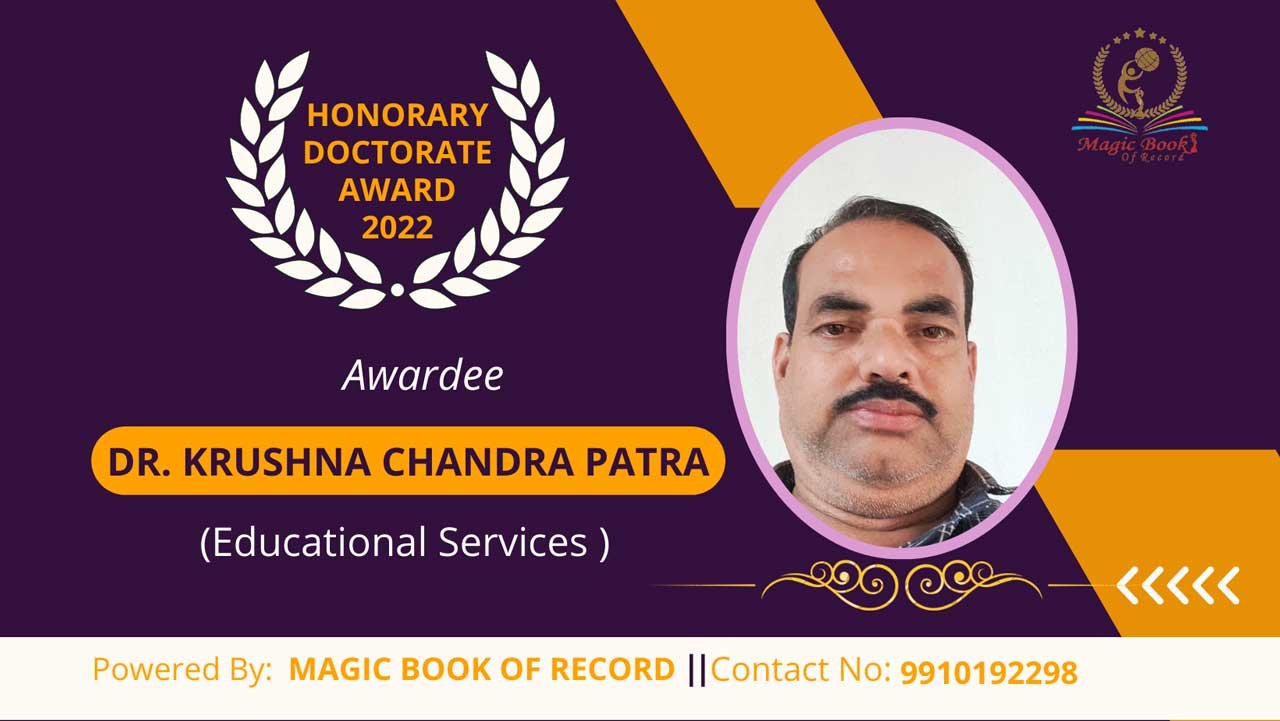 Krushna Chandra Patra Odisha