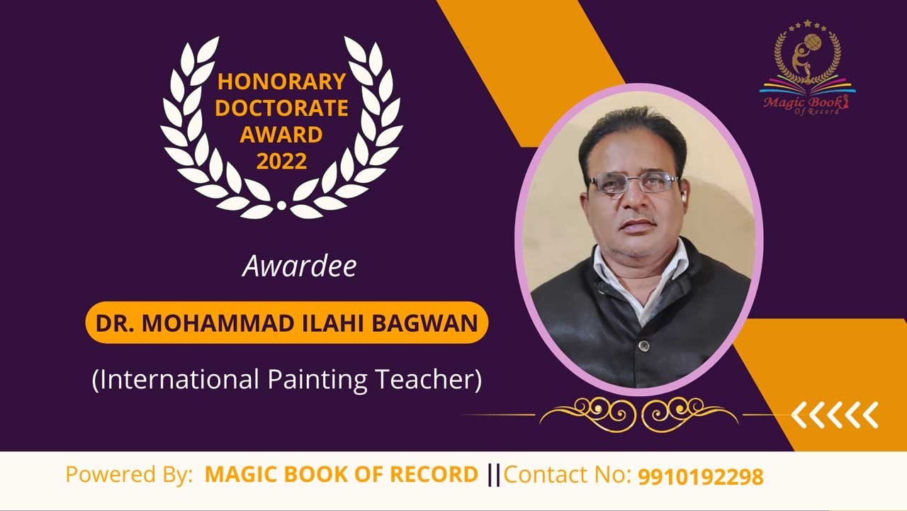 Mohammad Ilahi Bagwan Maharashtra