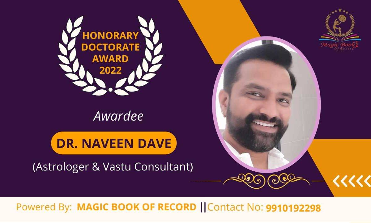 Naveen Dave Astrologer Rajasthan