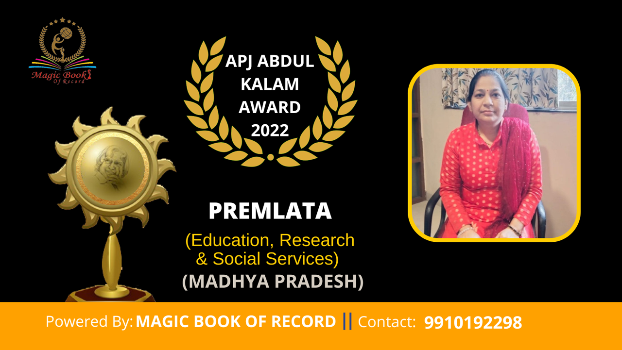 Premlata Madhya Pradesh