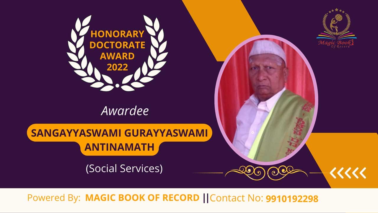 Sangayyaswami Gurayyaswami Antinamath Karnataka