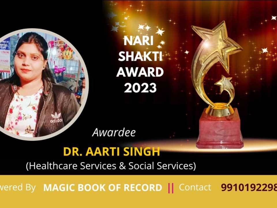 Dr Aarti Singh Mirzapur Uttar Pradesh