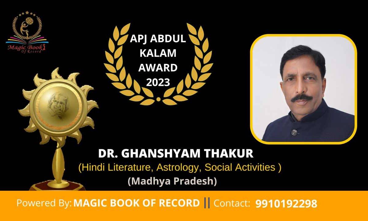 Dr. Ghanshyam Thakur Indore