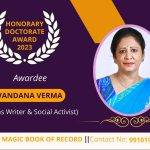 Writer Vandana Verma Rohtak