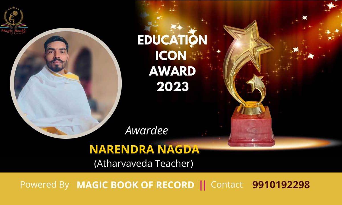 Narendra Nagda Atharvaveda Teacher