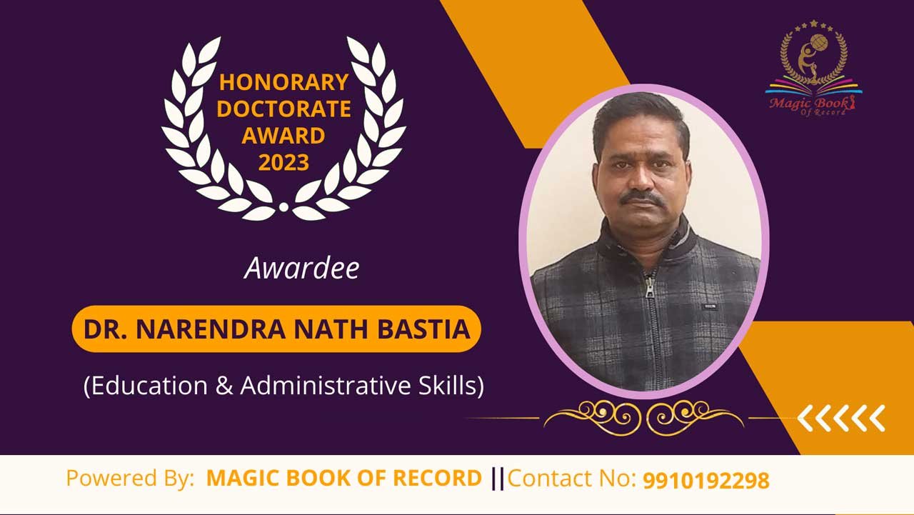 Narendra Nath Bastia Jagatsinghpur