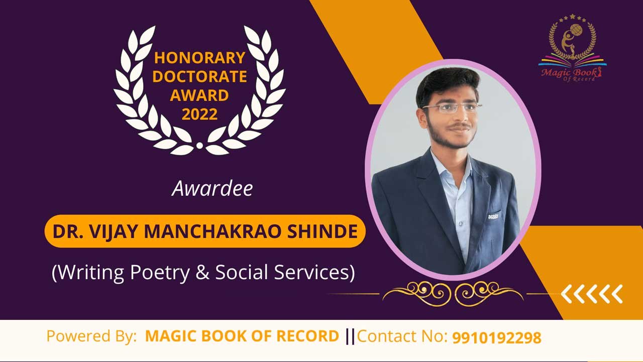 Vijay Manchakrao Shinde Maharashtra