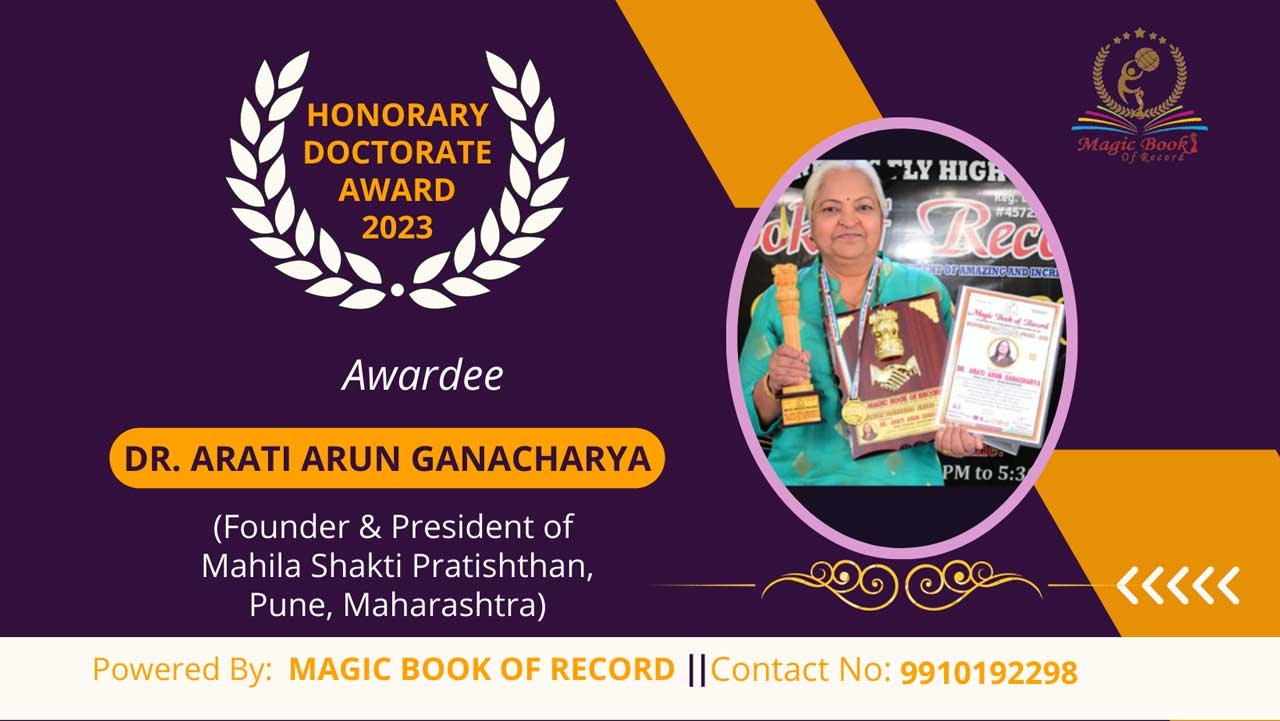 Arati Arun Ganacharya Maharashtra
