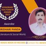 DR. Giridhari Panda Odisha