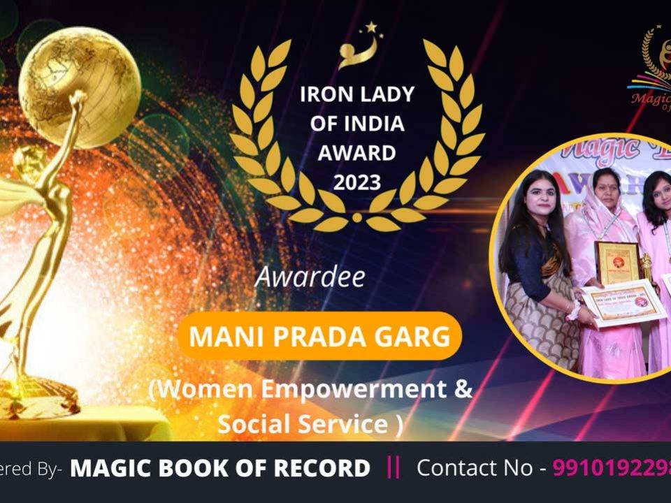 Mani Prada Garg Madhya Pradesh