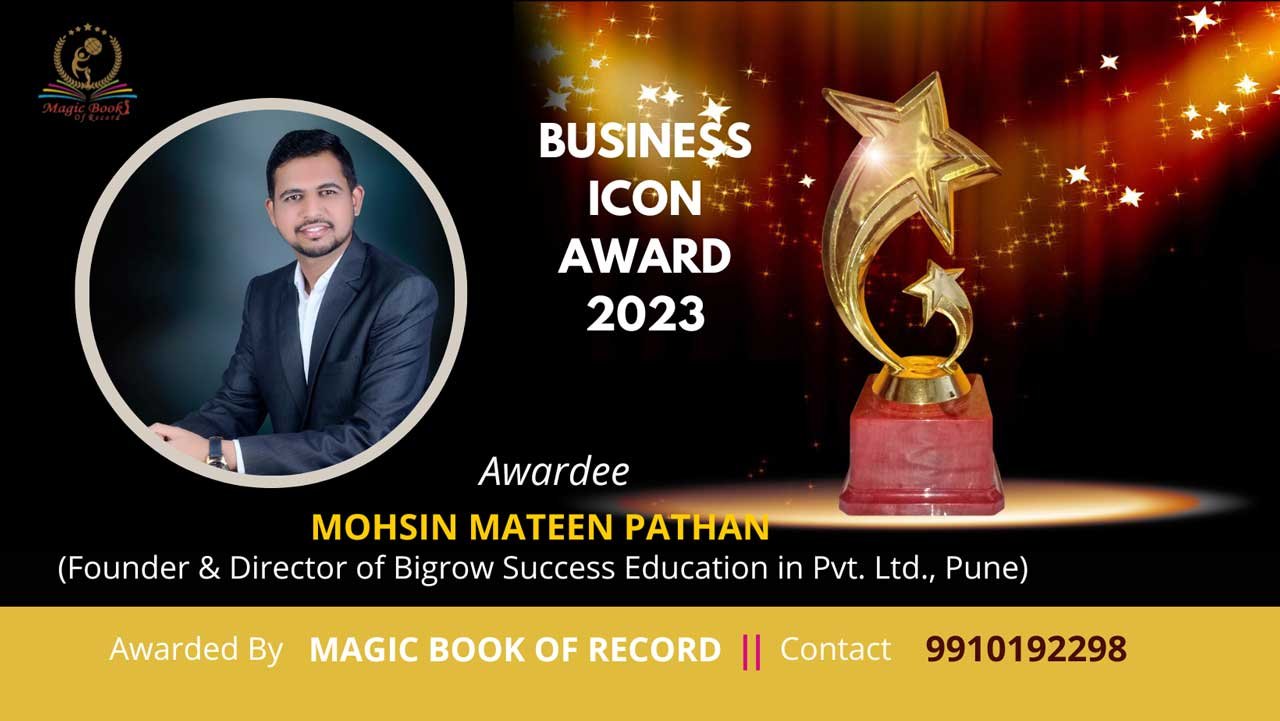 Mohsin Mateen Pathan Maharashtra