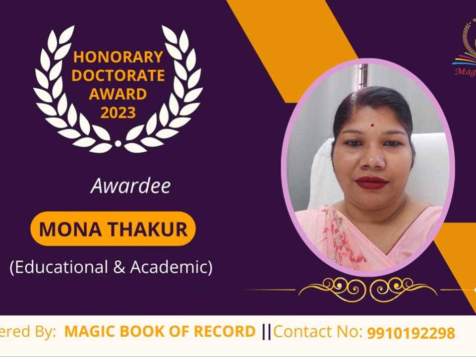 Mona Thakur Principal Chhattisgarh