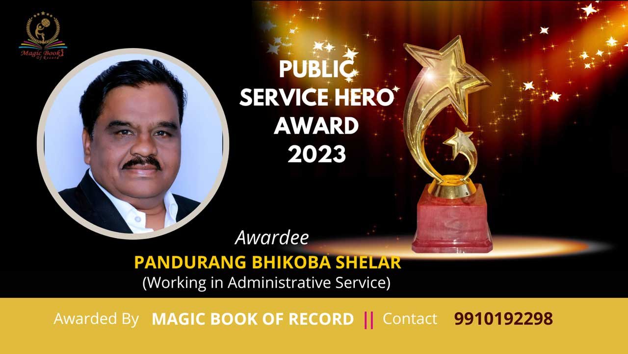 Eng Pandurang Bhikoba Shelar Pune