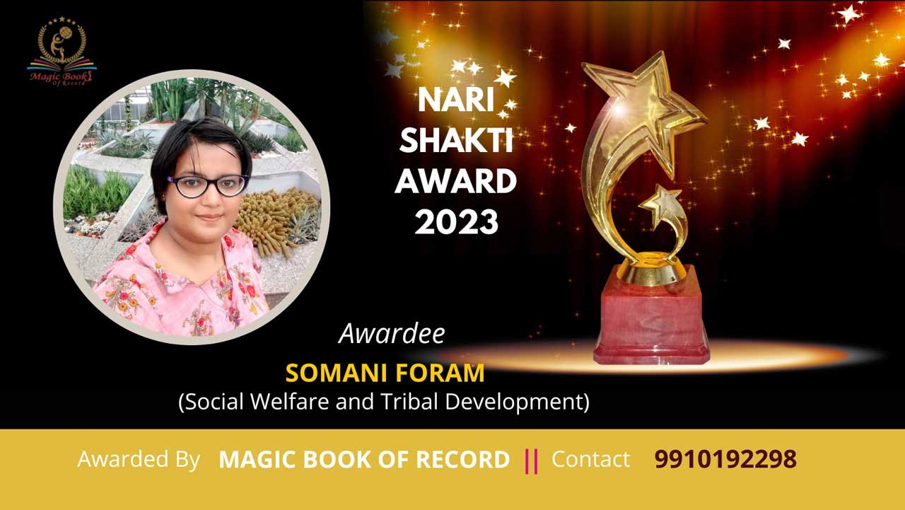 Somani Foram Ahmedabad Gujarat