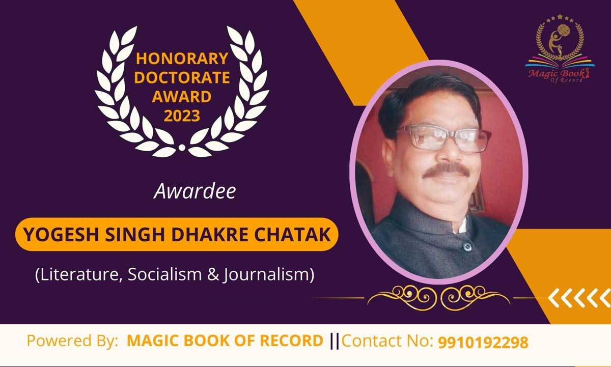 Yogesh Singh Dhakre Chatak