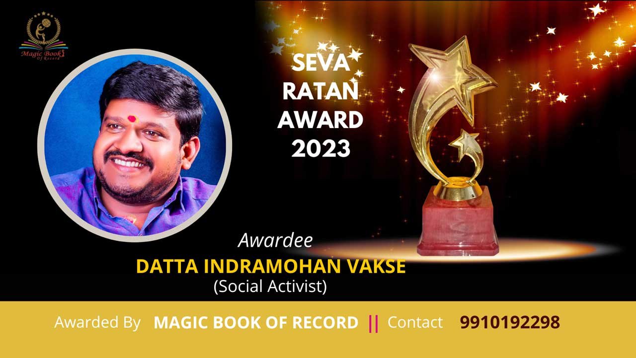 Datta Indramohan Vakse Beed Maharashtra