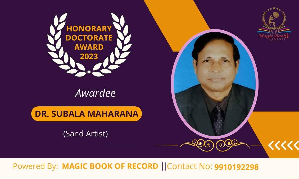 Dr Subala Maharana Odisha