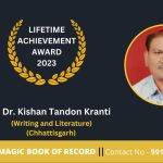 Dr. Kishan Tandon Kranti